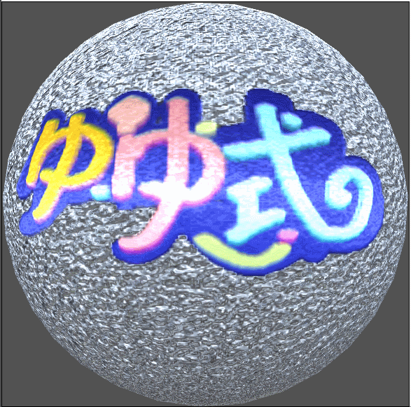 f:id:es_program:20161208132108g:plain:w600 f:id:es_program:20161208132108g:plain:w600