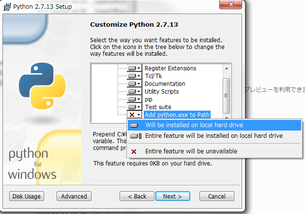 f:id:es_program:20170913113501p:plain:w400