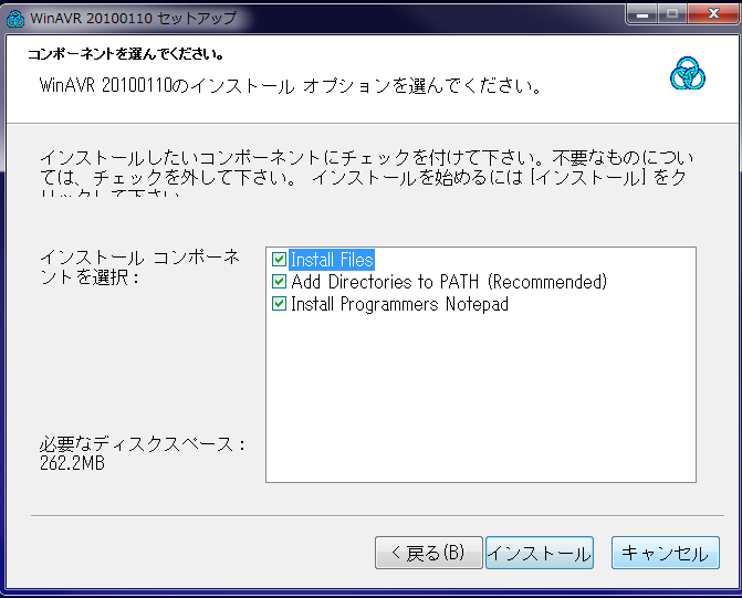f:id:es_program:20170913115436p:plain:w400 f:id:es_program:20170913115436p:plain:w400