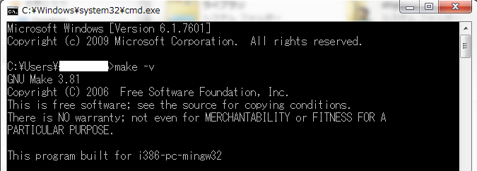 f:id:es_program:20170913120506p:plain:w400