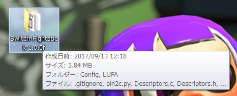 f:id:es_program:20170913122613p:plain:w400 f:id:es_program:20170913122613p:plain:w400