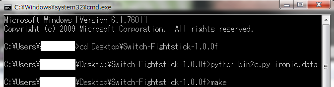 f:id:es_program:20170913125117p:plain:w400