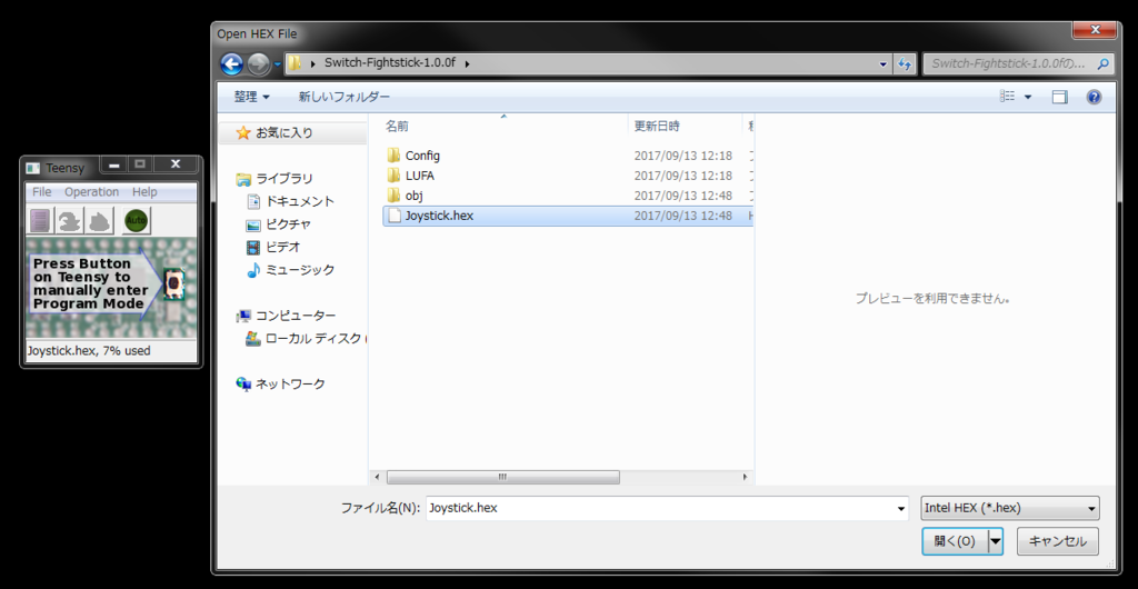 f:id:es_program:20170913130216p:plain:w400 f:id:es_program:20170913130216p:plain:w400