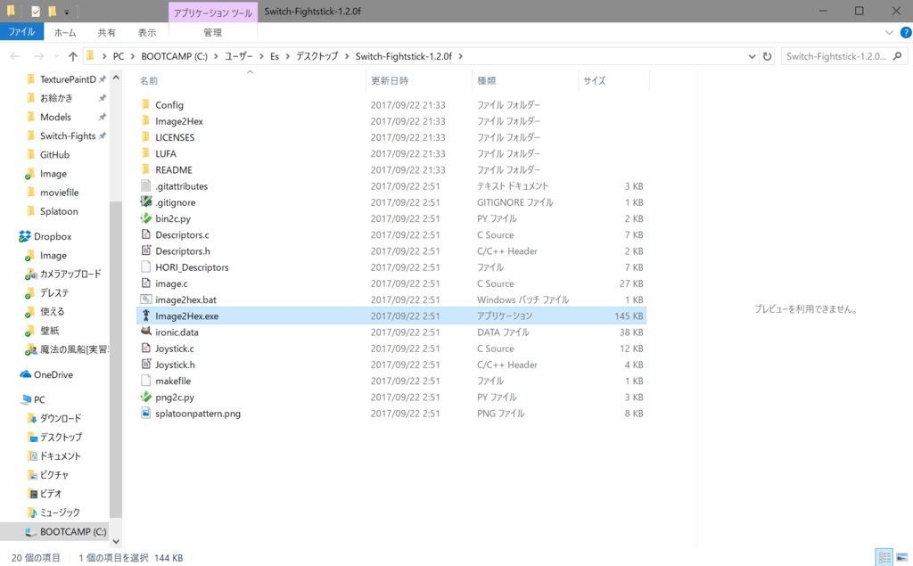 f:id:es_program:20170922214130p:plain:w400 f:id:es_program:20170922214130p:plain:w400