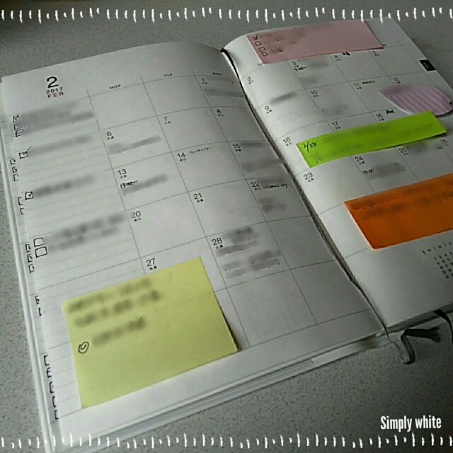 f:id:esa7an:20170226121232j:plain f:id:esa7an:20170226121232j:plain