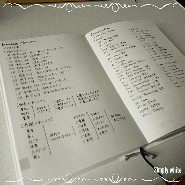 f:id:esa7an:20170226122529j:plain f:id:esa7an:20170226122529j:plain