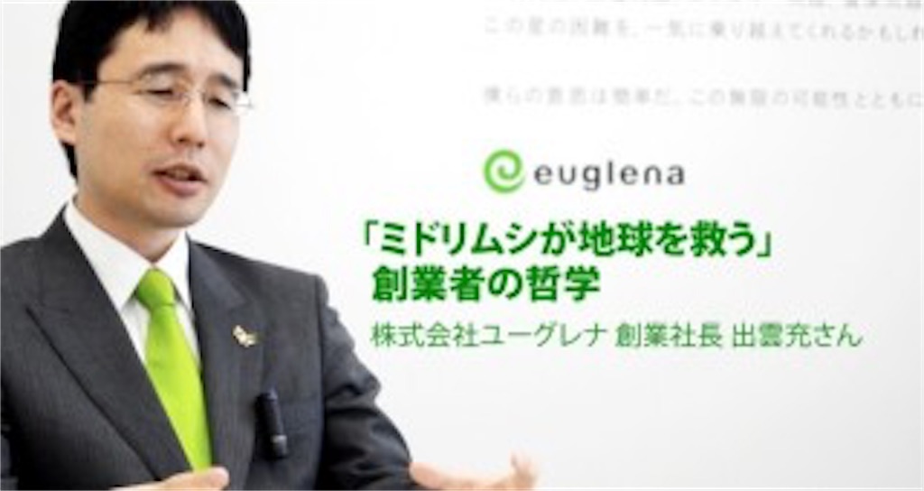 f:id:esakana:20190815210313j:image f:id:esakana:20190815210313j:image