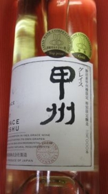 f:id:esake:20091114130257j:image