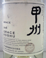 f:id:esake:20091114192505g:image:left