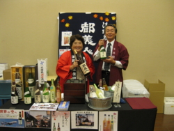 f:id:esake:20091127172318j:image