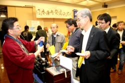 f:id:esake:20091209235126j:image f:id:esake:20091209235126j:image