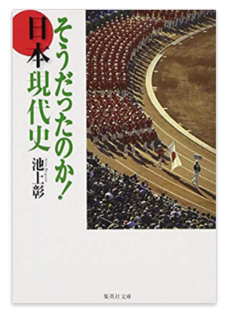 f:id:esakichi05:20190121000902p:plain f:id:esakichi05:20190121000902p:plain