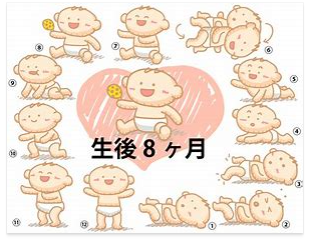 f:id:esakichi05:20190219002159p:plain f:id:esakichi05:20190219002159p:plain
