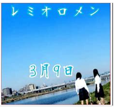 f:id:esakichi05:20190309005103p:plain f:id:esakichi05:20190309005103p:plain
