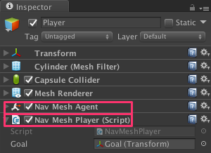 【Unity】NavMeshの始め方_5