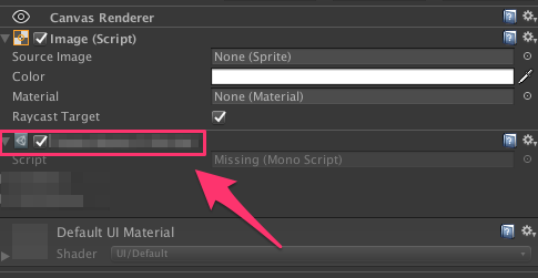 【解決済】Unity2017.1f1ではMissing ComponentをGUIから解決できない件_0