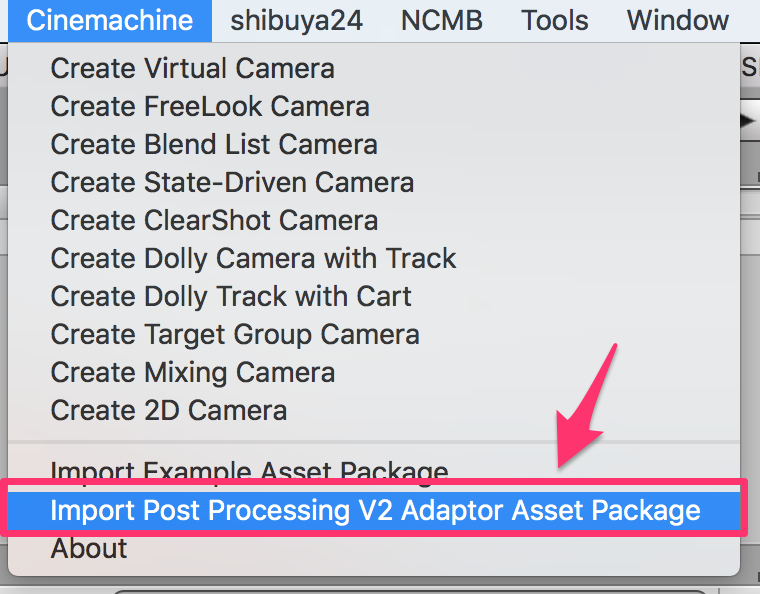 Unity2018.2にアップデートした際のCinemachine関連のエラー対応_6