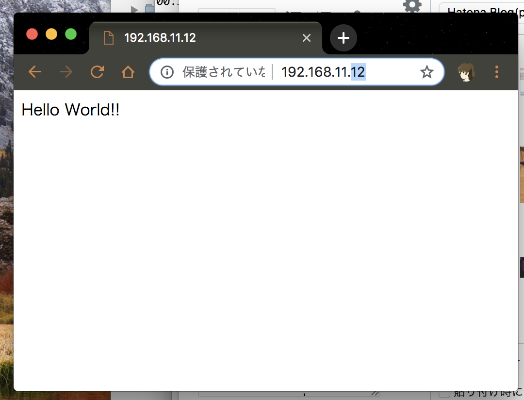 ESP-WROOM-02開発キットを使ってブラウザにHello Worldを表示させるまで_12