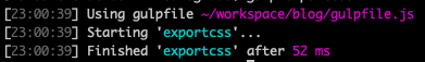 はてなブログのCSS更新をGulp+Sass+gitで半自動化管理してみる_0