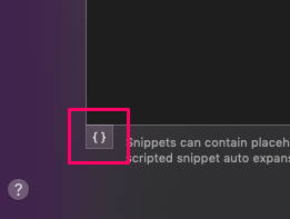 Alfredのスニペット機能がかなり便利だった件_3
