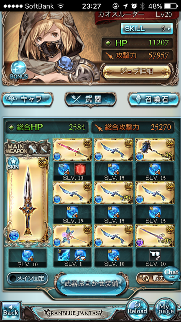 f:id:esaska:20170424233158p:image f:id:esaska:20170424233158p:image