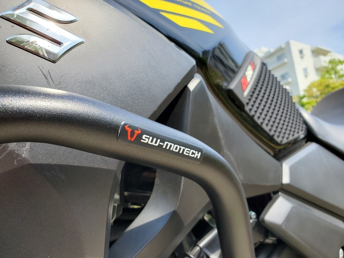 Vストローム250のエンジンガードを中華ブランドからドイツブランドに