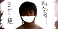 20120913213840
