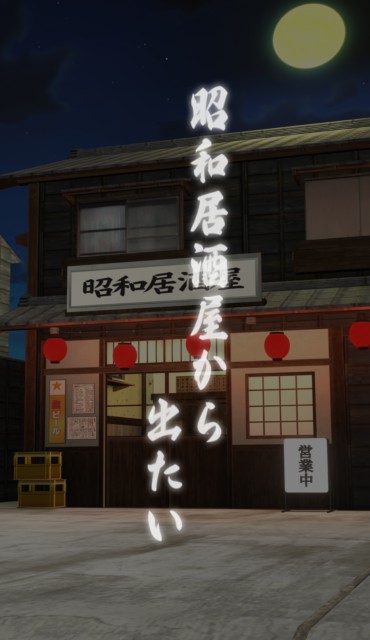 f:id:escape_19:20240201223416j:image