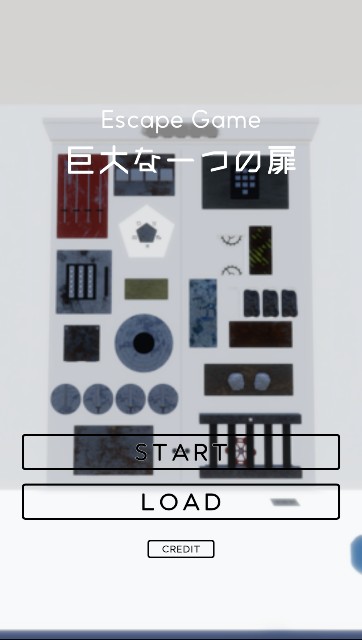 f:id:escape_19:20240206143443j:image