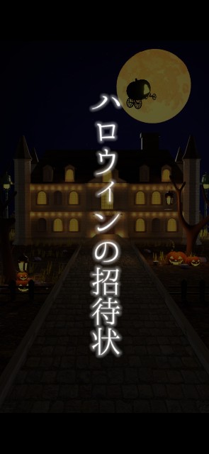 f:id:escape_19:20240210092420j:image