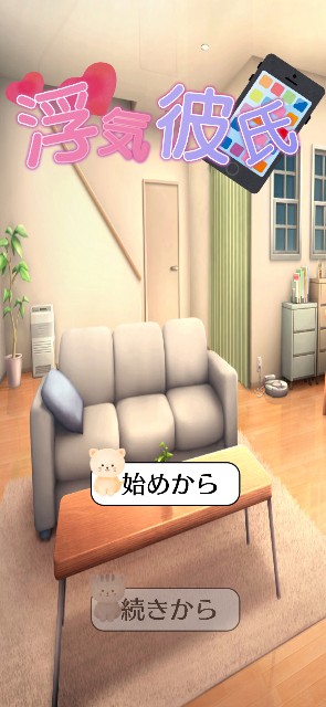f:id:escape_19:20240212005016j:image
