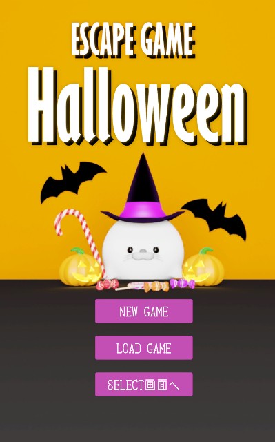 f:id:escape_19:20240212012721j:image