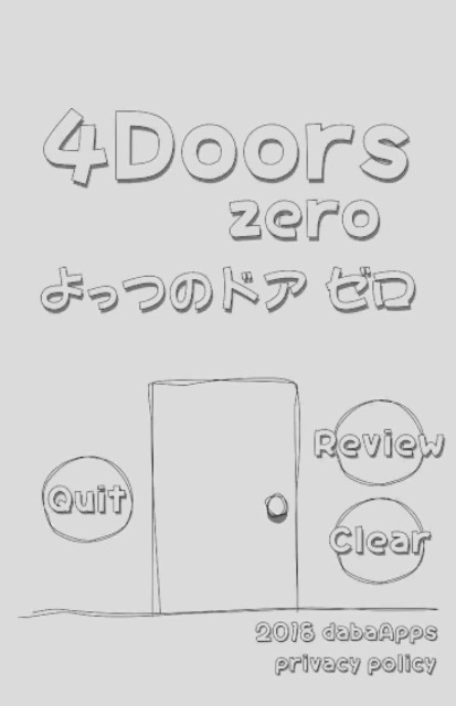 f:id:escape_19:20240212182407j:image