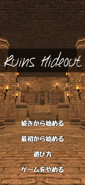 f:id:escape_19:20240213152149j:image