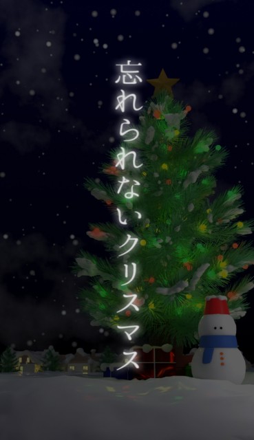 f:id:escape_19:20240217152358j:image
