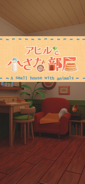f:id:escape_19:20240305012350j:image