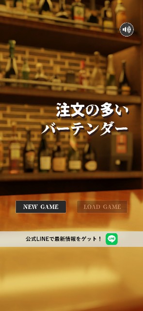 f:id:escape_19:20240306092445j:image