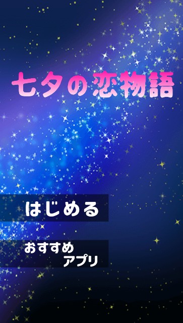 f:id:escape_19:20240309124223j:image