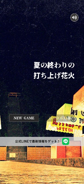 f:id:escape_19:20240314041255j:image