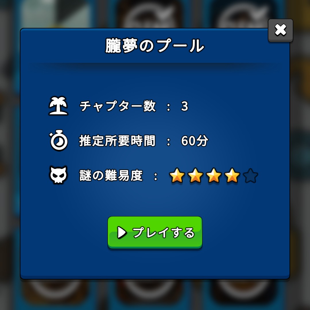 f:id:escape_19:20260201215538j:image