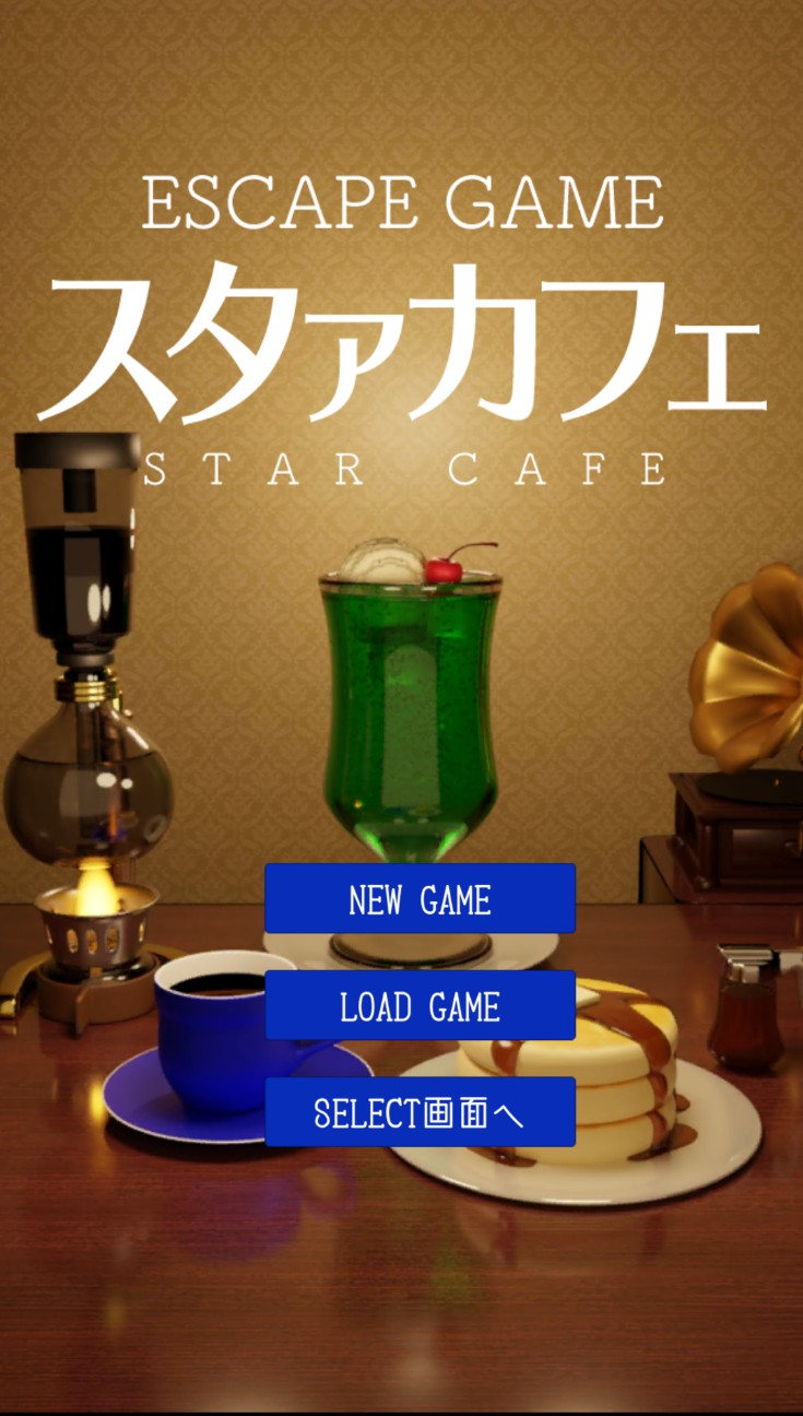 f:id:escape_19:20260206204847j:image