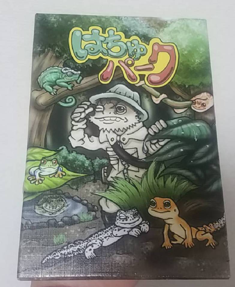 f:id:escapekousen:20200309210028j:plain f:id:escapekousen:20200309210028j:plain