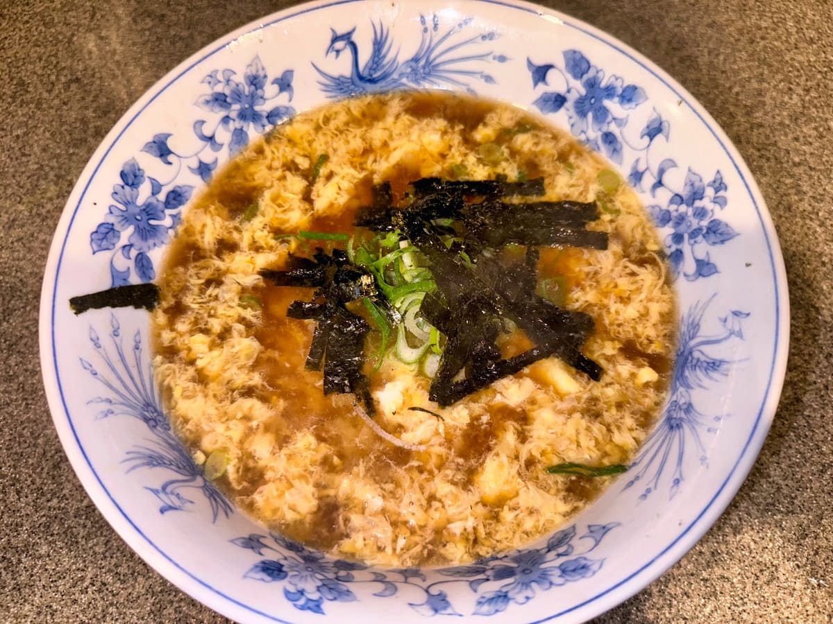中華そば処 琴平荘 ふるさと納税返礼品 〆の雑炊