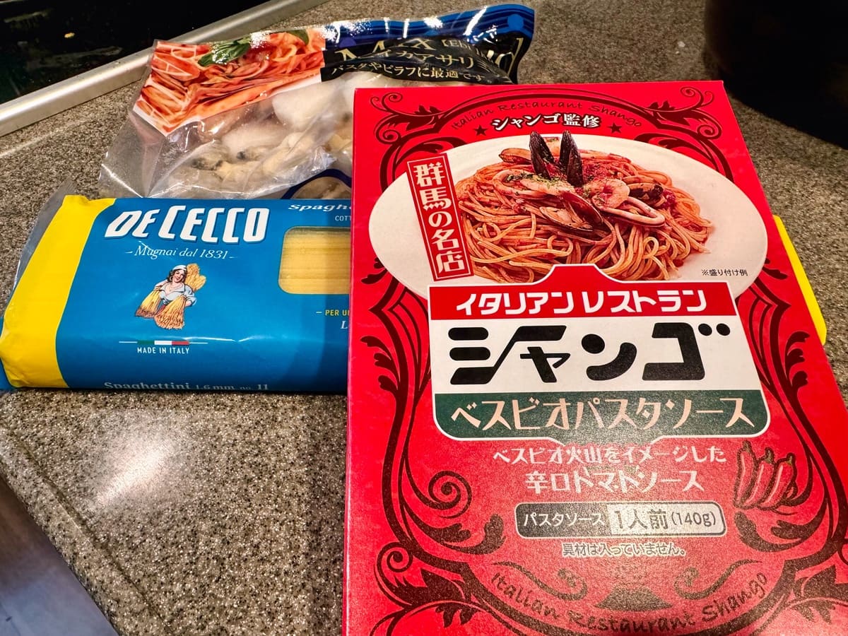 シャンゴ風 問屋町本店で購入したお土産用パスタソースを使って二