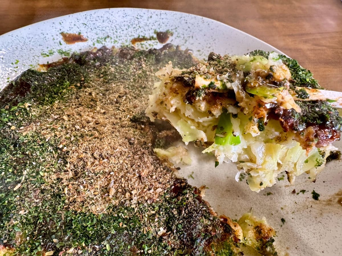ふなまちのブタ玉 実食