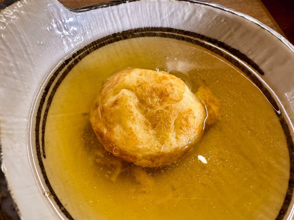 ふなまちの玉子焼き 実食