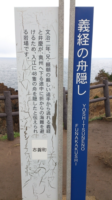 f:id:ese19731107:20140406102125j:plain