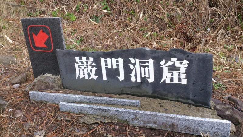f:id:ese19731107:20140406114005j:plain