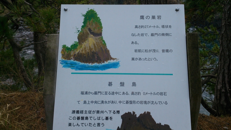 f:id:ese19731107:20140406114826j:plain