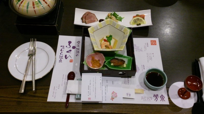 f:id:ese19731107:20140406183709j:plain